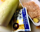 ゆず香る 大根と鳥ミンチの炊いたん作り方1写真