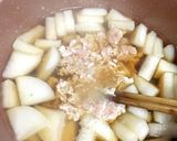 ゆず香る 大根と鳥ミンチの炊いたん作り方4写真