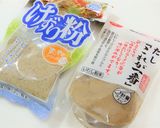 もやしで簡単。魚介系とろみ醤油ラーメン！作り方1写真