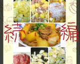 ハマったあの鍋の味♪旨辛肉じゃが♪作り方33写真