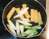 白だしで！とろみ餡掛けしのだうどん作り方4写真