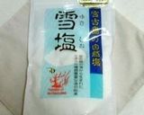 ちょっと一品♪塩茹でアーモンド作り方2写真