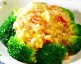 レンジ☆ブロッコリーのカレーチーズ焼き作り方15写真