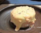 ふろふき大根のチーズ味噌クリーム作り方6写真