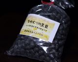お母さん直伝！ 黒豆煮豆の作り方作り方7写真