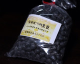 お母さん直伝！ 黒豆煮豆の作り方作り方7写真