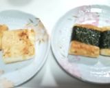 はんぺんのバター醤油焼き作り方5写真