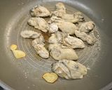 牡蠣のガーリックソース焼き作り方3写真