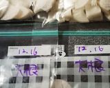 大根の保存作り方6写真