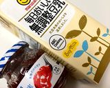 ホット豆乳作り方1写真
