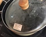 面取りも隠し包丁もいらないふろふき大根作り方13写真