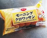 簡単！サクふわ☆クロワッサン揚げパン作り方1写真