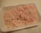 タラの白子のムニエル作り方1写真