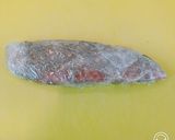 塩こんぶで鯛の昆布締めからの、鯛茶漬け！作り方3写真