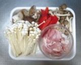 きのこの和風パエリア作り方3写真