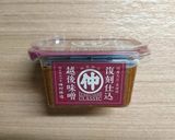 とろける味噌ミルクプリン作り方1写真