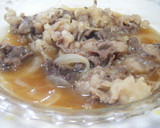 レンジで作る簡単牛丼　吉野家風牛丼だよ作り方4写真