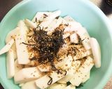 無限かぶ作り方1写真