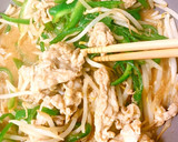 どの野菜でも合う簡単オイスター炒め！！作り方2写真