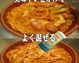 美味ドレごまマスタードソースでナポリタン作り方5写真