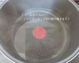 【離乳食 手づかみ】コーン蒸しパン作り方5写真