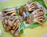 えのき·しめじ·豆苗等野菜の切り方決定版作り方1写真