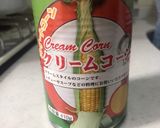 業務スーパーコーン缶でコーンスープ作り方5写真