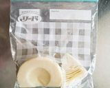 保存バッグの真空作り方4写真