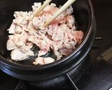 簡単☆キムチチゲ作り方2写真