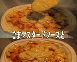 美味ドレのWソースでもちっとチーズ焼き!作り方1写真
