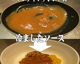 美味ドレのWソースでもちっとチーズ焼き!作り方9写真