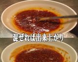 美味ドレのWソースでもちっとチーズ焼き!作り方14写真