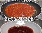 美味ドレのWソースでもちっとチーズ焼き!作り方13写真
