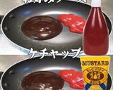 美味ドレのWソースでもちっとチーズ焼き!作り方12写真