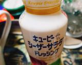 じゃが＆サツマイモの変わり種ﾎﾟﾃｻﾗ★作り方4写真