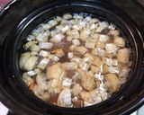 炊き込みご飯(おもてなし和食土鍋使用)作り方7写真