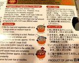 隠れ野菜の美味しいカレー♫作り方2写真