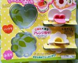 離乳食 クリスマス イベント*記念日粥作り方19写真