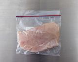 しっとり鶏むね肉のハニーマスタードソース作り方1写真