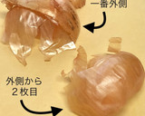 血管の健康に♬玉ねぎ氷の作り方と玉ねぎ茶作り方2写真