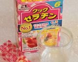 梅酒で候*迎春の宴席ロールケーキ作り方28写真
