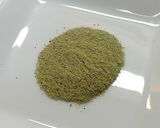 絶品♪とろふわ親子丼♡作り方8写真
