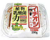 箸休めに♪キムチと豚肉の和え物作り方2写真