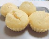 【離乳食 手づかみ】きな粉バナナ蒸しパン作り方12写真