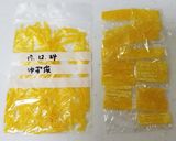 元旦ラクラク！冷凍で作るお雑煮作り方8写真