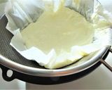水切りヨーグルトのカナッペ作り方1写真