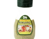 新感覚! ピザにモイオットチャン!作り方3写真