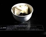 バレンタインに簡単！濃厚チョコマフィン作り方1写真