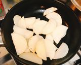 イカの塩辛の大根のせ作り方1写真