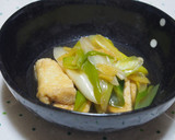 油揚げと長ネギの煮物♪生姜香る♪作り方5写真